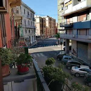 Appartamentino Incantevole A Bari
